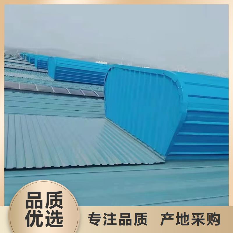 横向通风天窗（并列风道式）大品牌有保证