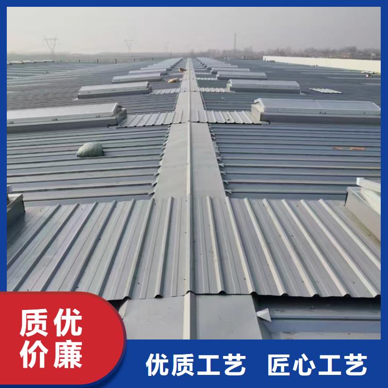 专业销售薄型通风天窗-省钱