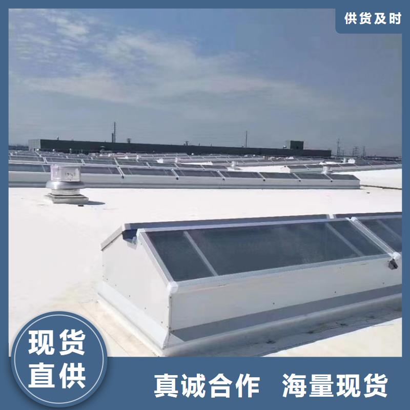供应2型通风天窗厂家