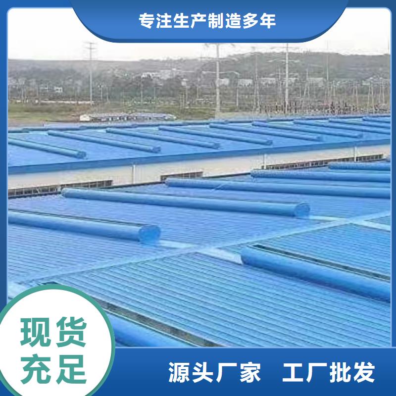 重信誉通风气楼厂商