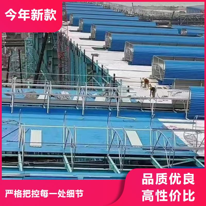 05J621-3通风天窗-视频-05J621-3通风天窗|甘肃省嘉峪关市|定西|临夏|平凉|甘南
