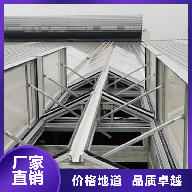 05J621-3通风天窗-视频-05J621-3通风天窗(通风气楼天窗)覆盖地域内蒙古乌海市鄂尔多斯|赤峰|乌兰察布|呼和浩特|通辽|呼伦贝尔