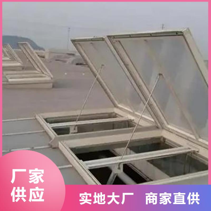 05J621-3通风天窗-视频-05J621-3通风天窗(通风气楼天窗)覆盖地域广东省湛江市吴川|徐闻|韶关|珠海|茂名|河源|深圳|云浮