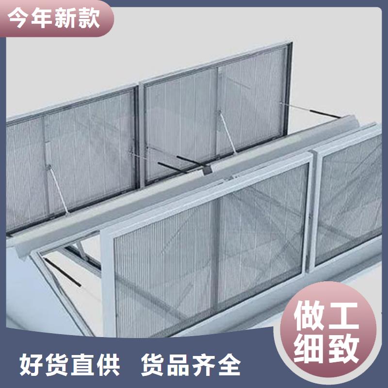 消防排烟天窗厂家-信守承诺