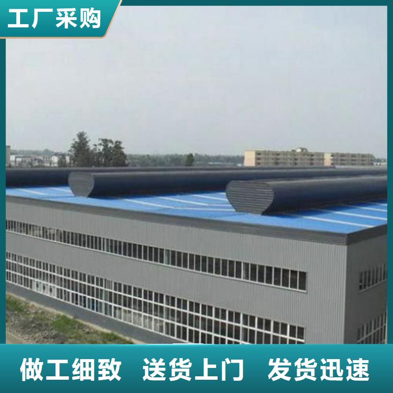 消防排烟天窗厂家-信守承诺