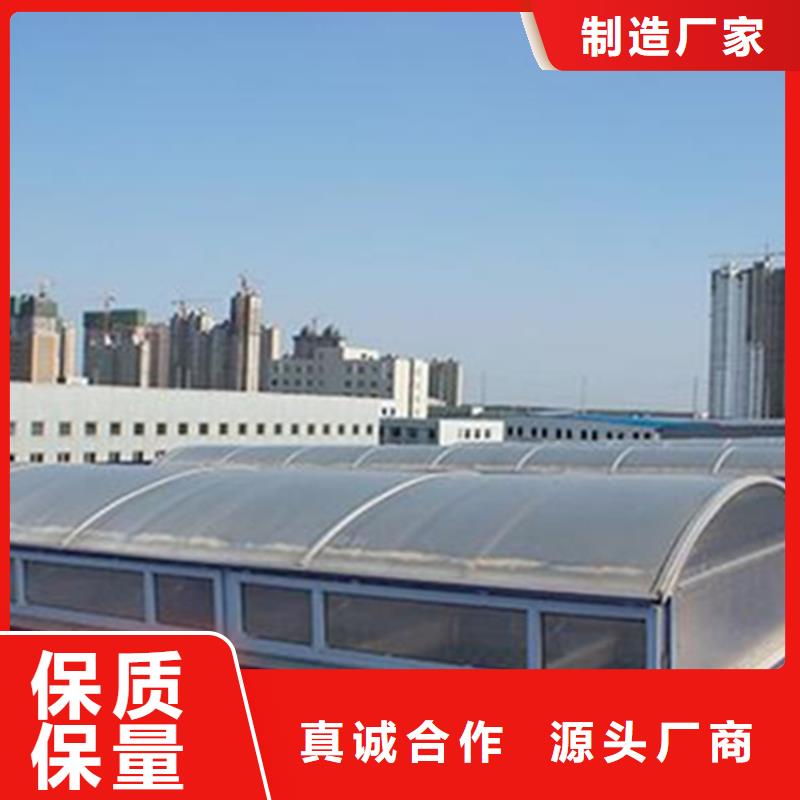 启闭式电动通风气楼可靠满意