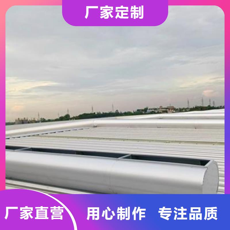专业销售薄型通风天窗-省钱
