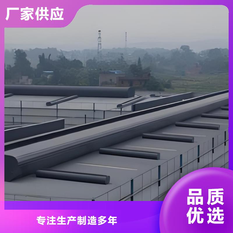专业销售薄型通风天窗-放心