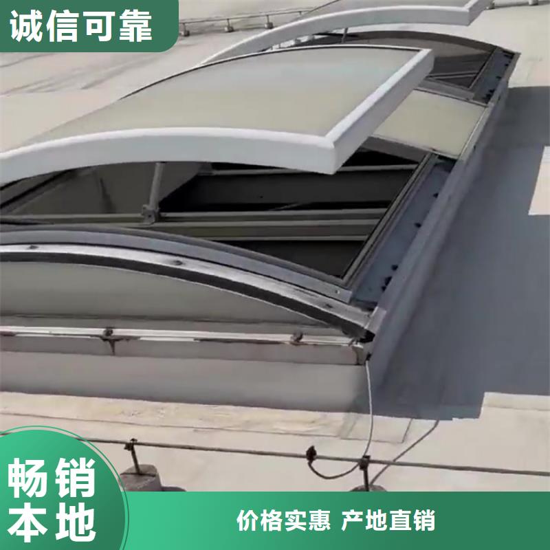 05J621-3通风天窗-视频-05J621-3通风天窗(通风气楼天窗)覆盖地域内蒙古乌海市鄂尔多斯|赤峰|乌兰察布|呼和浩特|通辽|呼伦贝尔