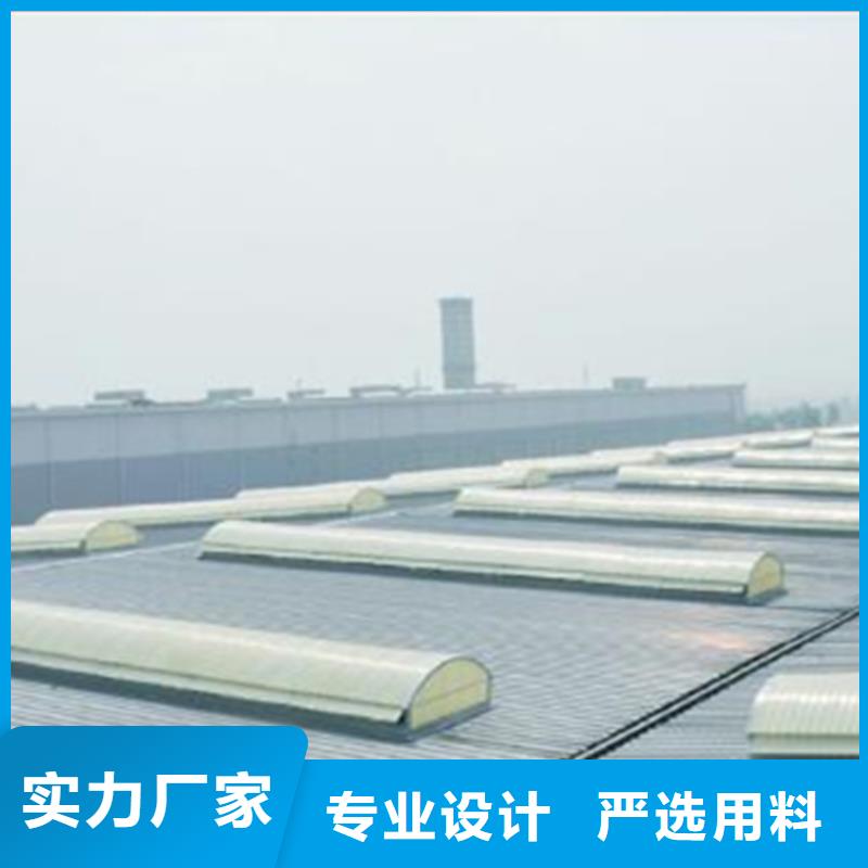 优选：C5侧开型电动采光排烟天窗口碑厂家