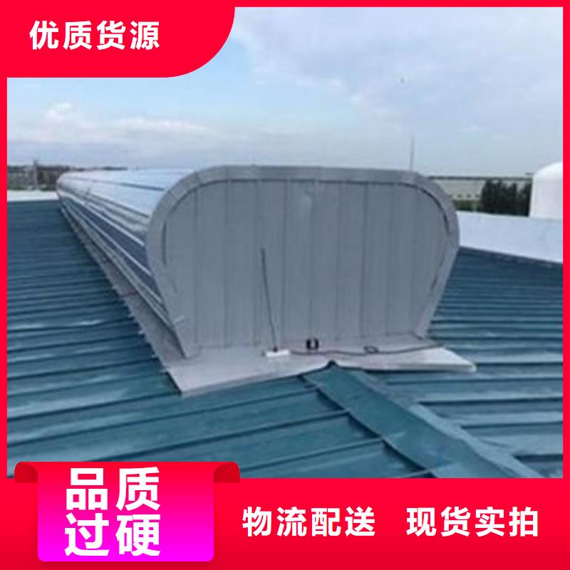05J621-3通风天窗-视频-05J621-3通风天窗(通风气楼天窗)覆盖地域内蒙古乌海市鄂尔多斯|赤峰|乌兰察布|呼和浩特|通辽|呼伦贝尔