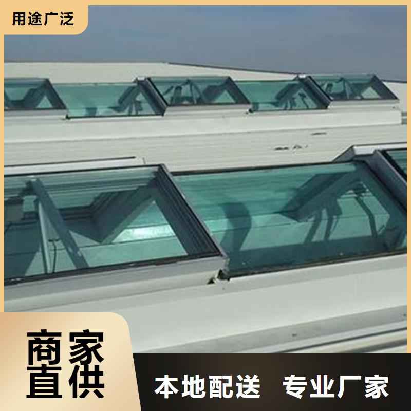 价格行情:6型通风天窗