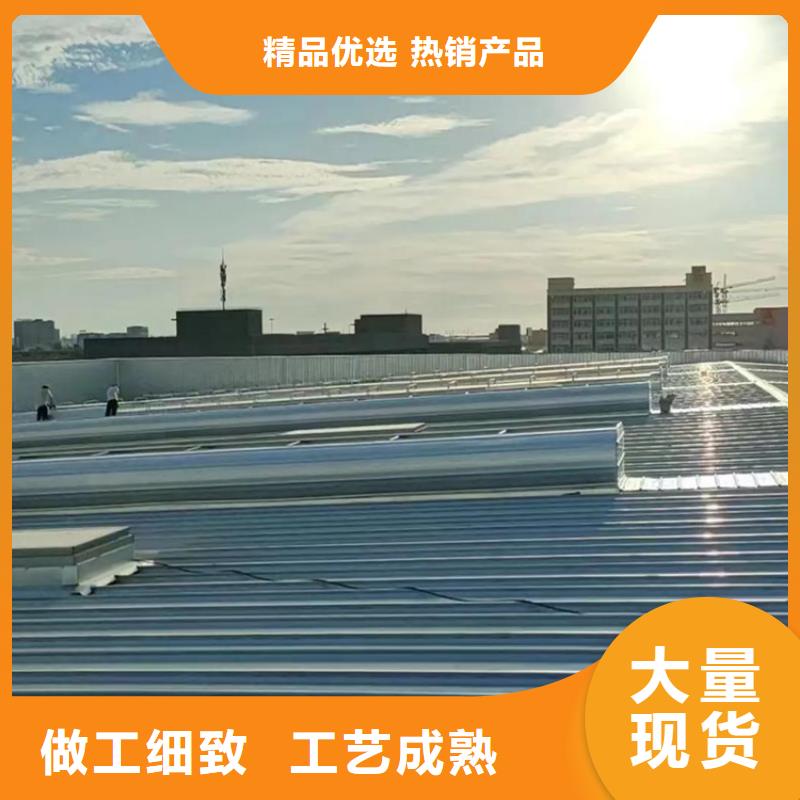 开敞式通风天窗生产厂家-找坤曜金属材料有限公司