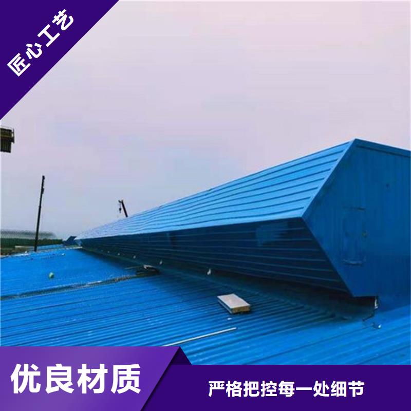 现货供应薄型通风装置_厂家