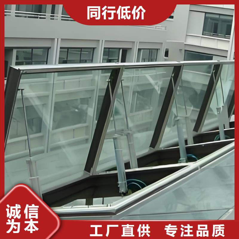 优质电动采光排烟天窗