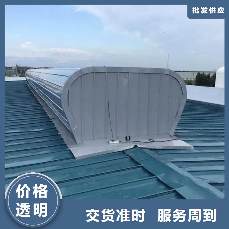 05J621-3通风天窗-视频-广西省南宁市通风气楼天窗05J621-3通风天窗可服务区域邕宁|隆安|崇左|玉林|防城港|柳州等