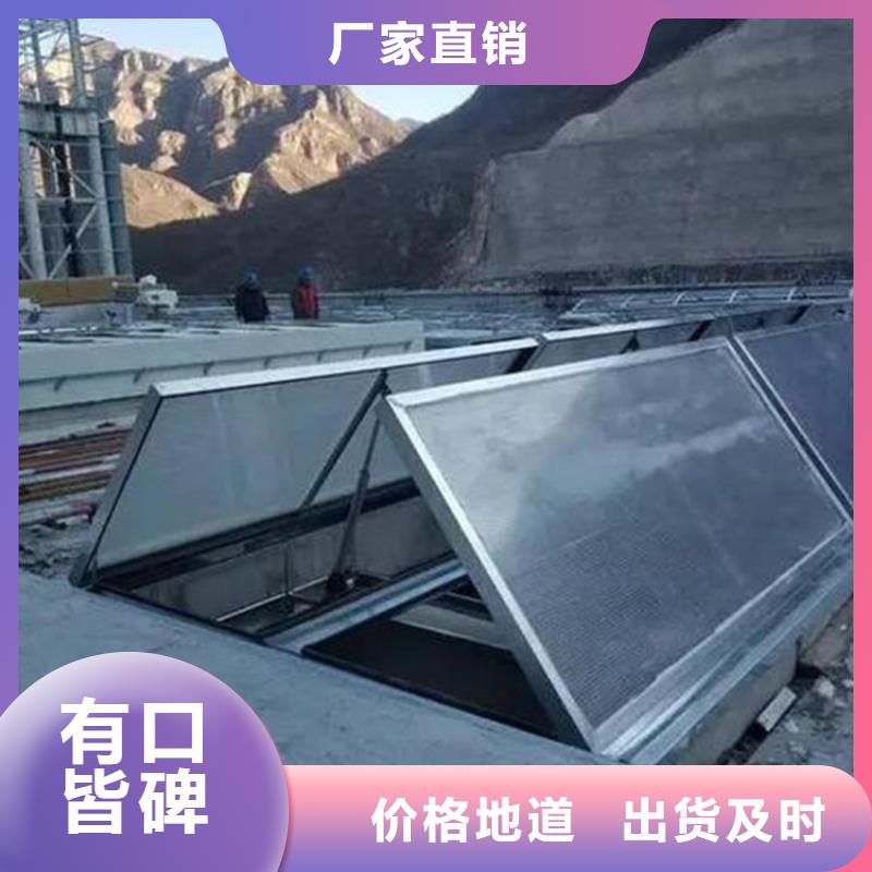 圆拱型滑动式天窗交货及时