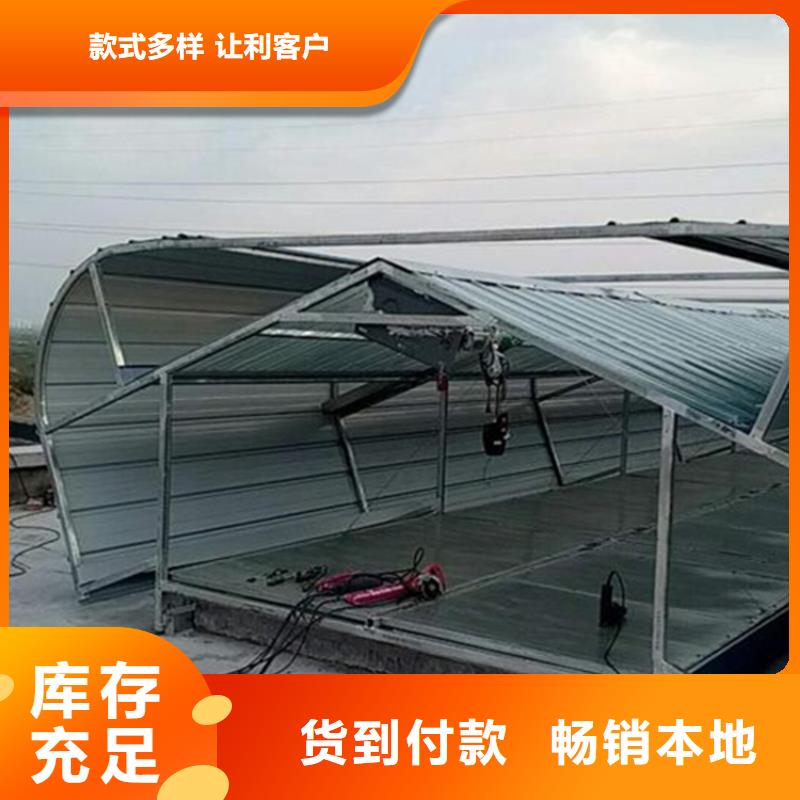 05J621-3通风天窗-视频-延吉|图们|辽源|通化|长春|吉林|四平通风气楼天窗05J621-3通风天窗_ 坤曜金属材料(延边市分公司)