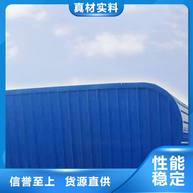 05J621-3通风天窗-视频-05J621-3通风天窗-坤曜金属材料(驻马店市分公司)服务区域正阳|汝南|漯河|郑州|信阳|商丘