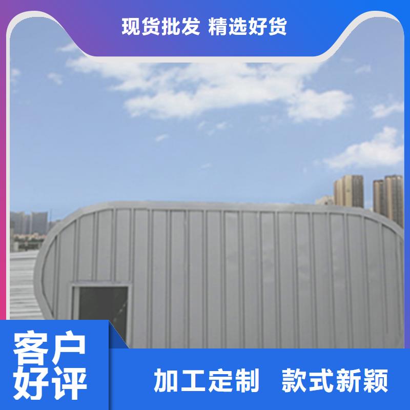 05J621-3通风天窗-视频-05J621-3通风天窗|甘肃省嘉峪关市|定西|临夏|平凉|甘南