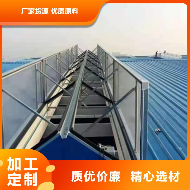 开敞式通风天窗生产厂家-找坤曜金属材料有限公司