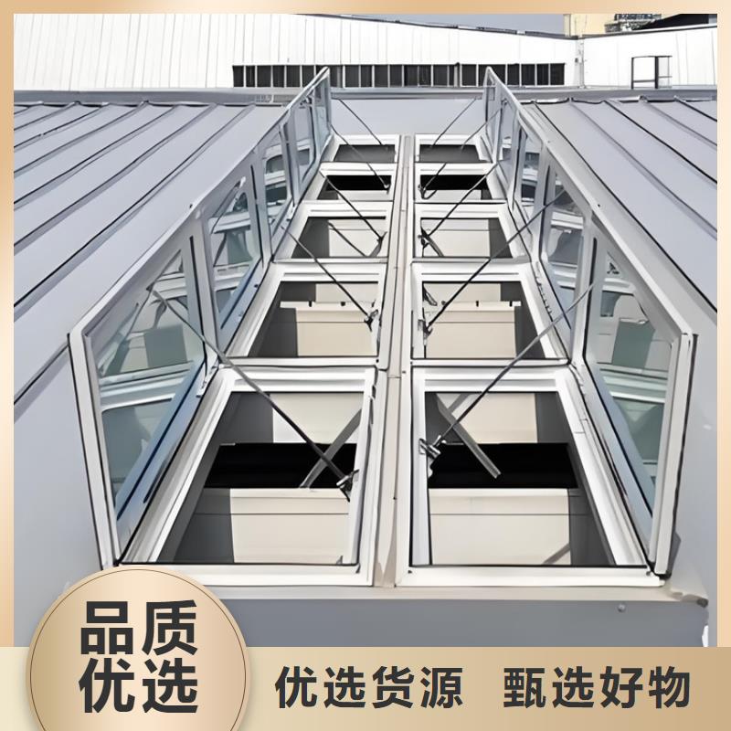 启闭式电动通风气楼可靠满意