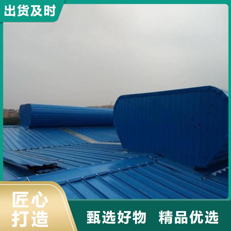 通风天窗通风气楼现货供应