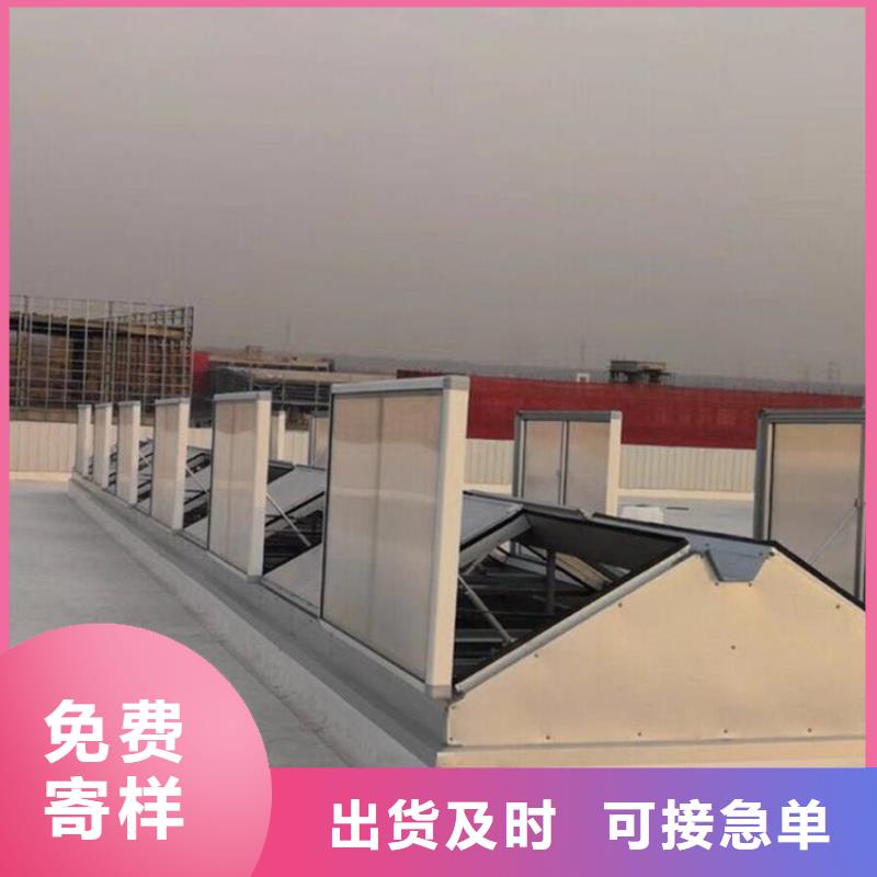 安装厂家已认证