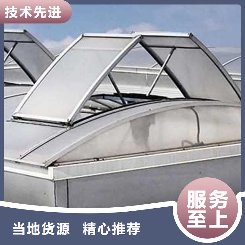 消防排烟天窗厂家-信守承诺