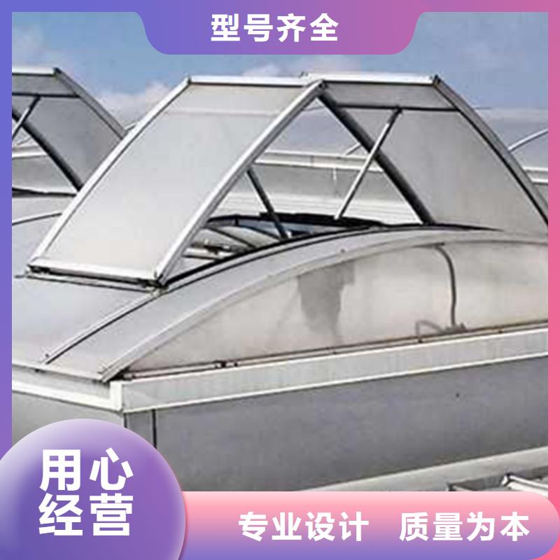 5型通风天窗(开敞式屋脊天窗)规格介绍
