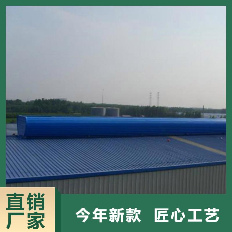 5型通风天窗（开敞式屋脊天窗）规格介绍