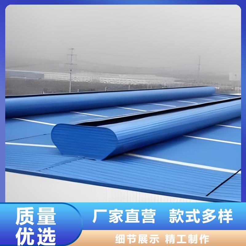 横向通风天窗（并列风道式）大品牌有保证
