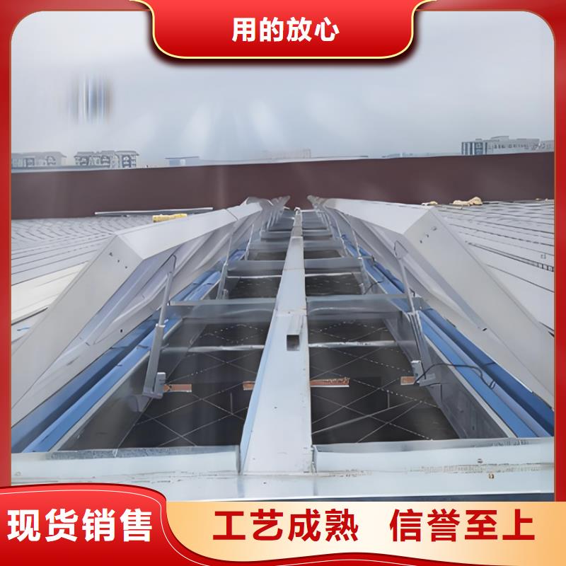 启闭式电动通风气楼可靠满意