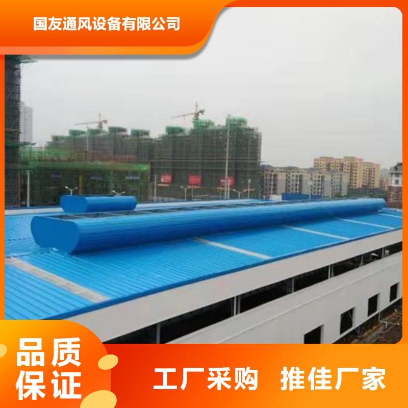 【排烟天窗_成品气楼满足客户所需】