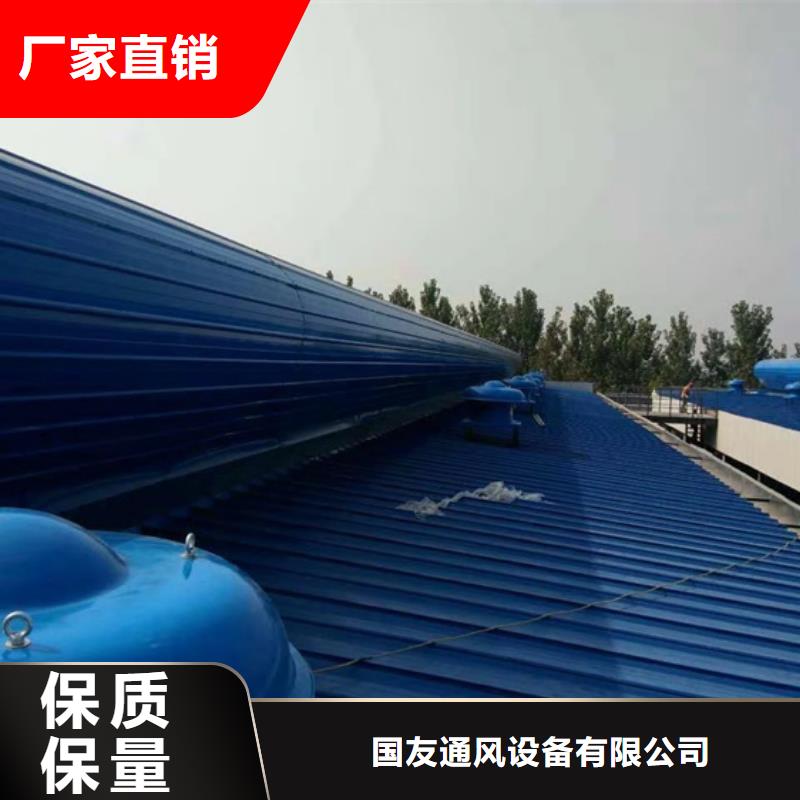 05J621-3通风天窗-视频-05J621-3通风天窗|云南省迪庆市|香格里拉|德钦|曲靖|文山|怒江|玉溪