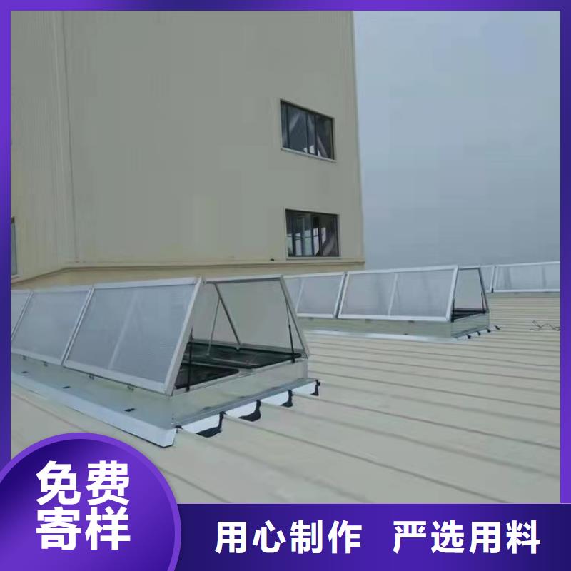 05J621-3通风天窗-视频-05J621-3通风天窗|云南省迪庆市|香格里拉|德钦|曲靖|文山|怒江|玉溪