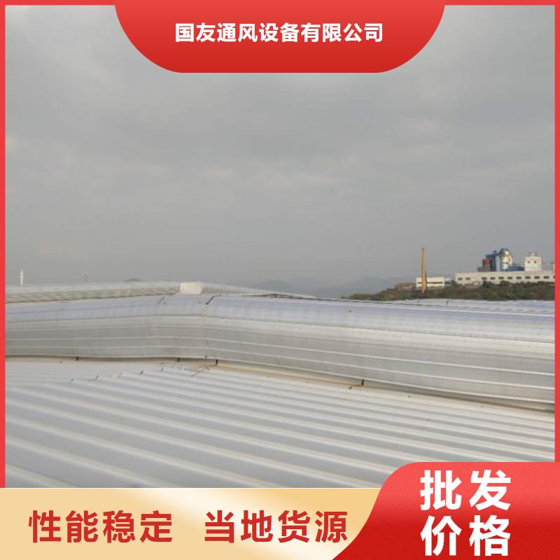 排烟天窗通风天窗安装高性价比