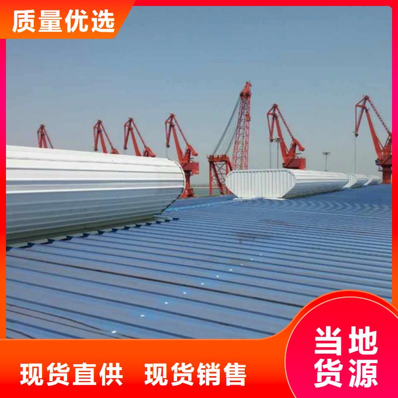 【排烟天窗_成品气楼满足客户所需】
