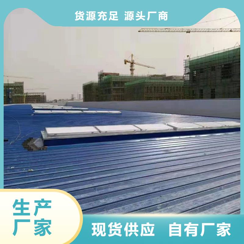 通风产品让利销售