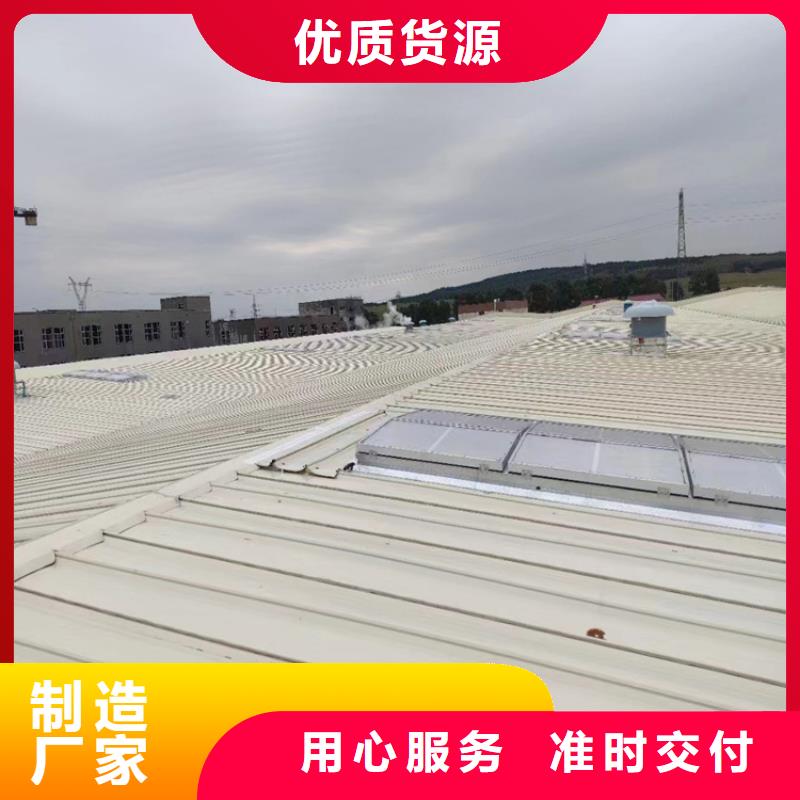 05J621-3通风天窗-视频-05J621-3通风天窗|云南省迪庆市|香格里拉|德钦|曲靖|文山|怒江|玉溪