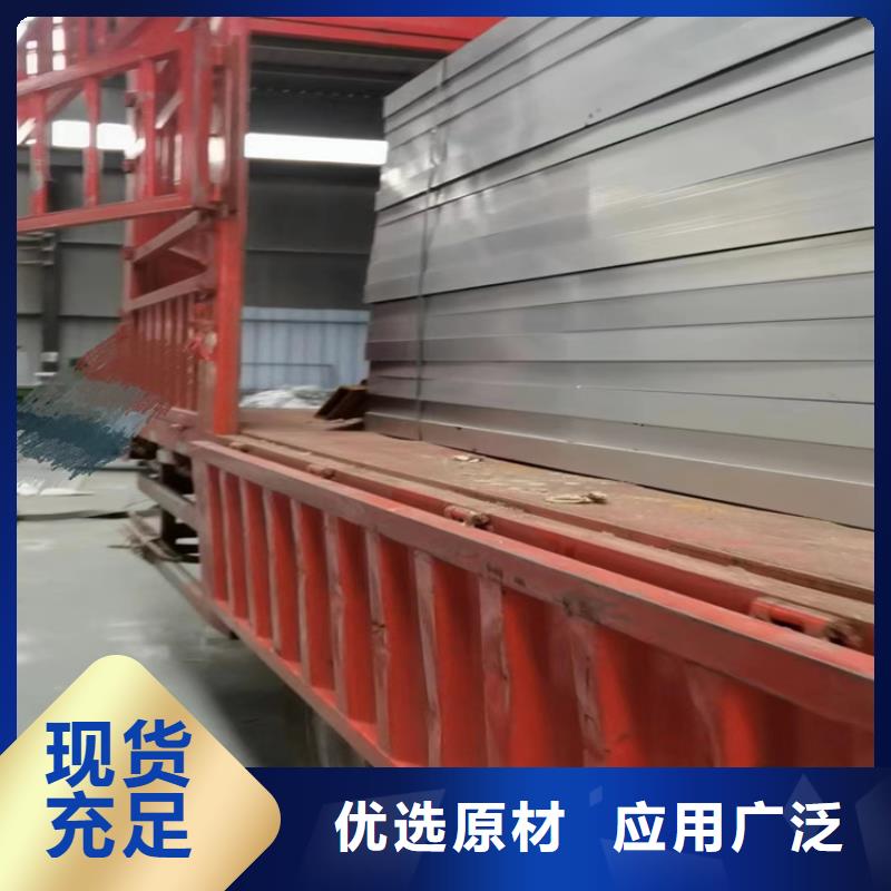 通风产品让利销售