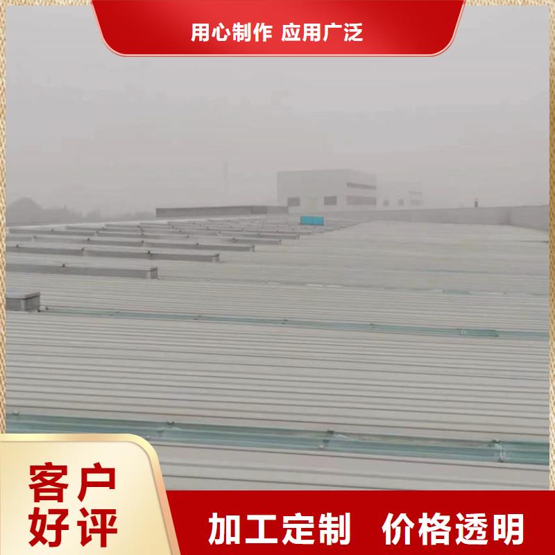 排烟天窗真正让利给买家