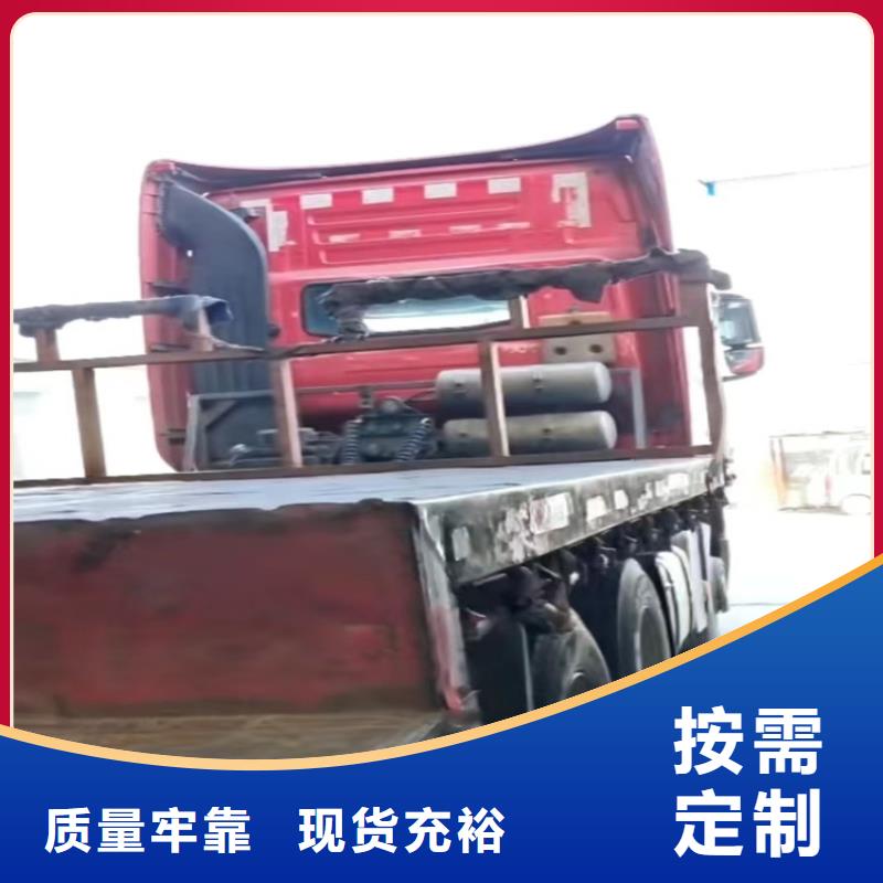 05J621-3通风天窗-视频-05J621-3通风天窗|直辖天津市|南开|津南|和平|北辰|河东