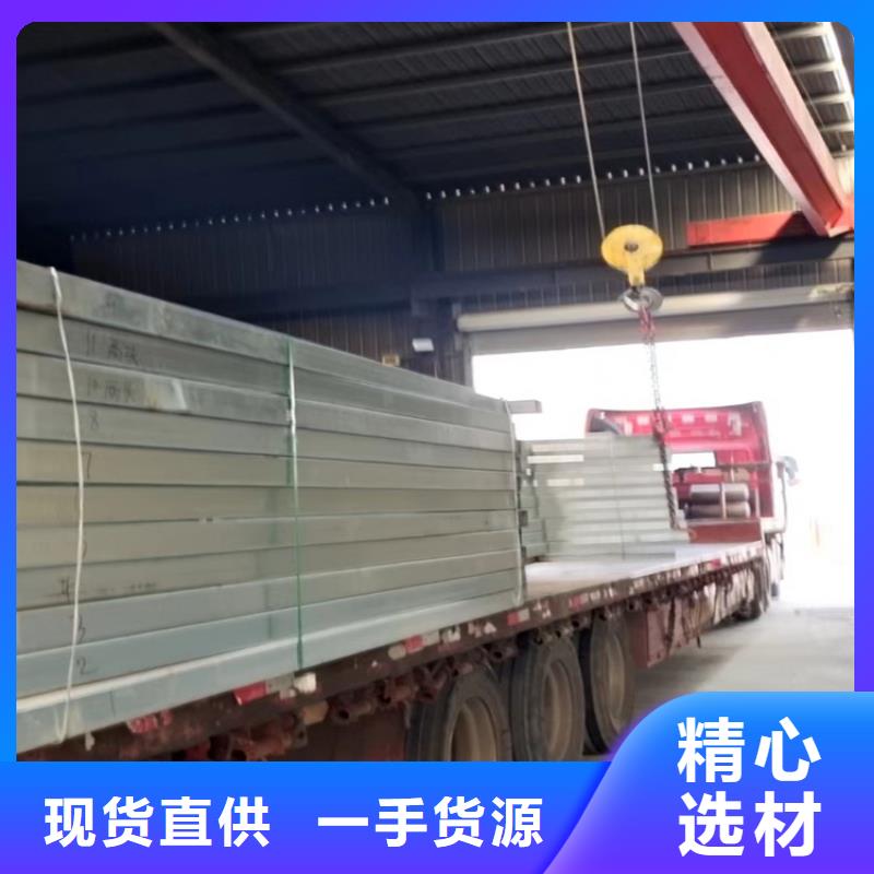 05J621-3通风天窗-视频-05J621-3通风天窗|直辖天津市|南开|津南|和平|北辰|河东