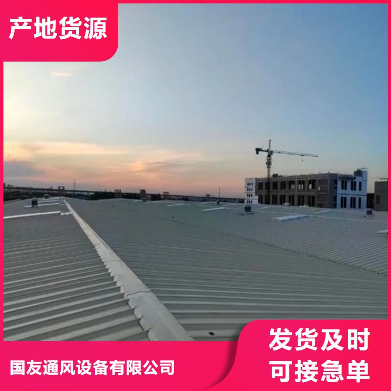 【排烟天窗_成品气楼满足客户所需】