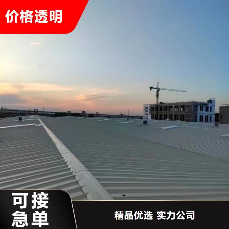 通风气楼解决方案