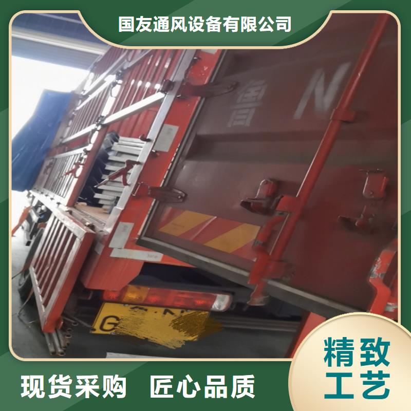 排烟天窗实拍展现