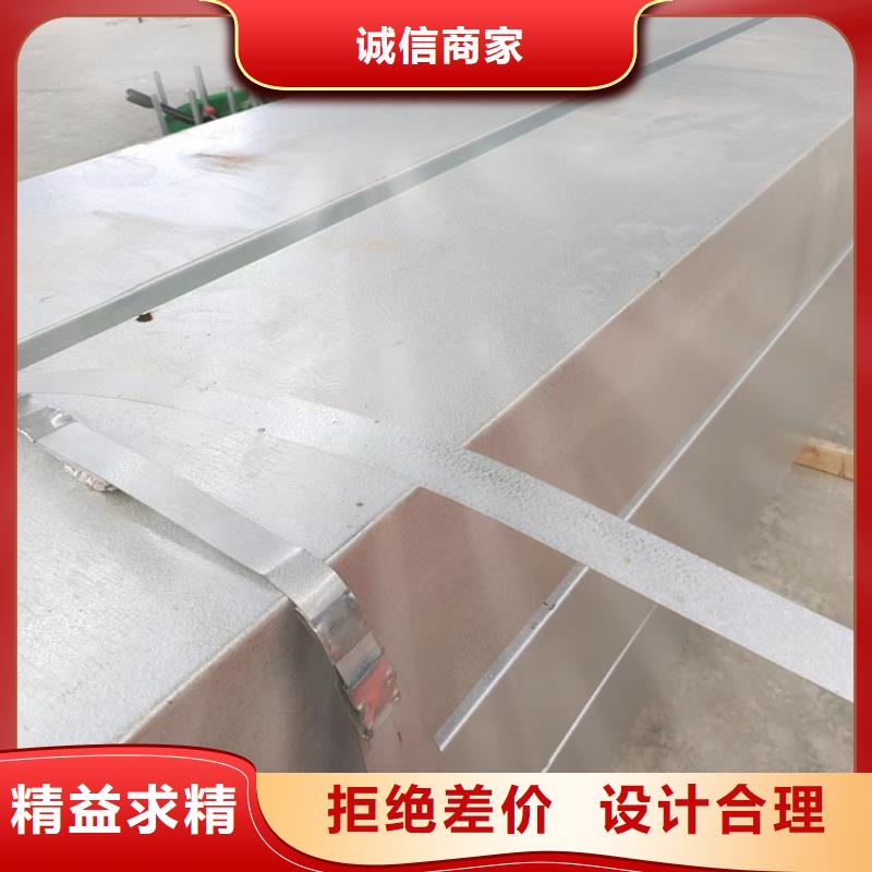 排烟天窗拱形通风天窗厂家直销放心