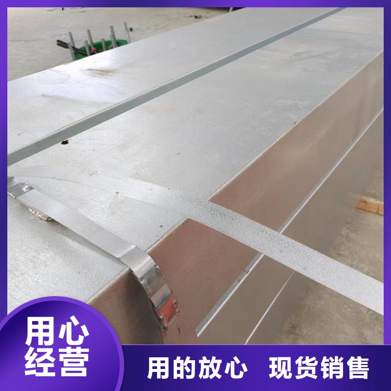 05J621-3通风天窗-视频-05J621-3通风天窗|云南省迪庆市|香格里拉|德钦|曲靖|文山|怒江|玉溪