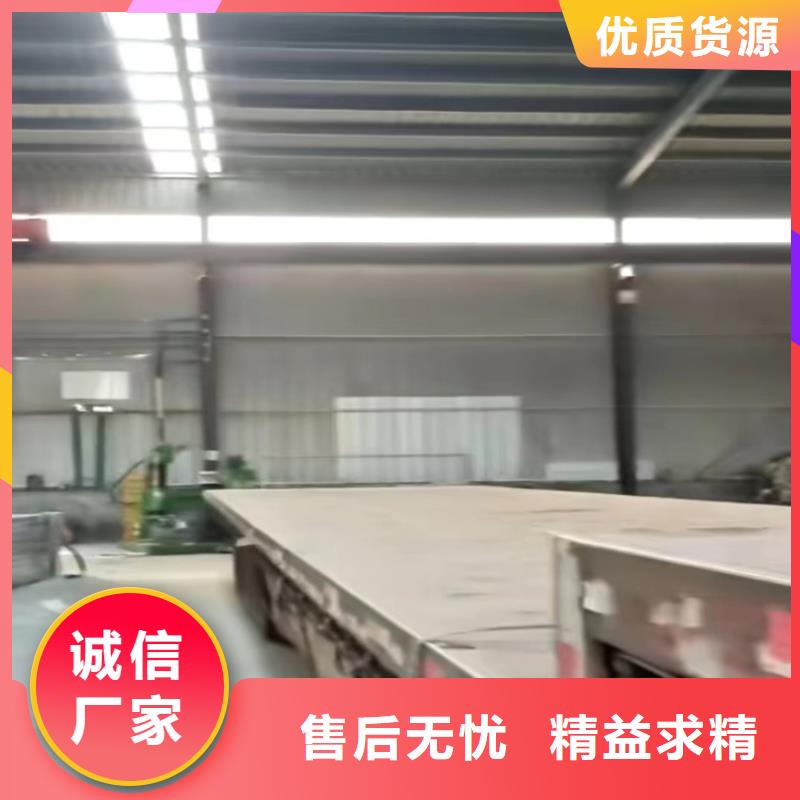 排烟天窗拱形通风天窗厂家直销放心